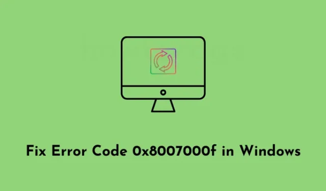 Come correggere l’errore di errore della sequenza di attività 0x8007000f in Windows