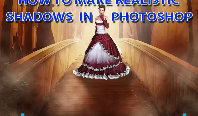 Photoshop でリアルな影を作る方法