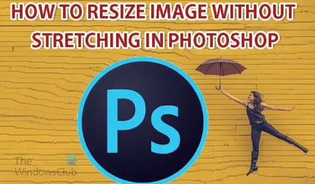 Photoshop で歪みや伸びを伴わずに画像のサイズを変更する方法