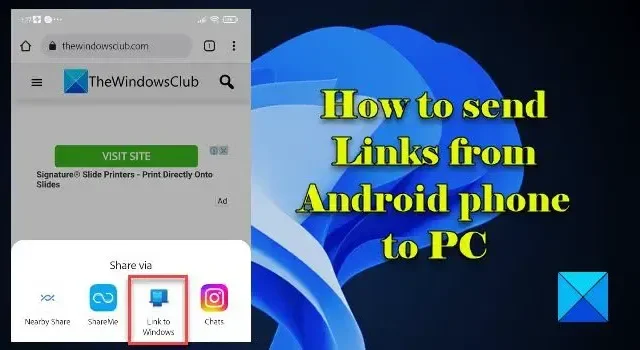Cómo enviar enlaces desde un teléfono Android a una PC