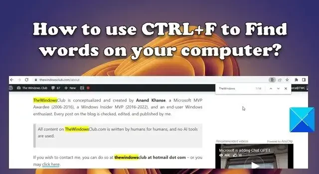 Como usar CTRL+F para encontrar palavras no seu computador?