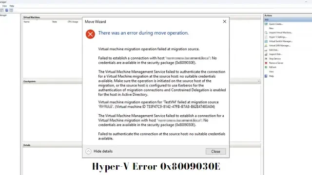 Hyper-V 錯誤 0x8009030E，安全包中沒有可用的憑據