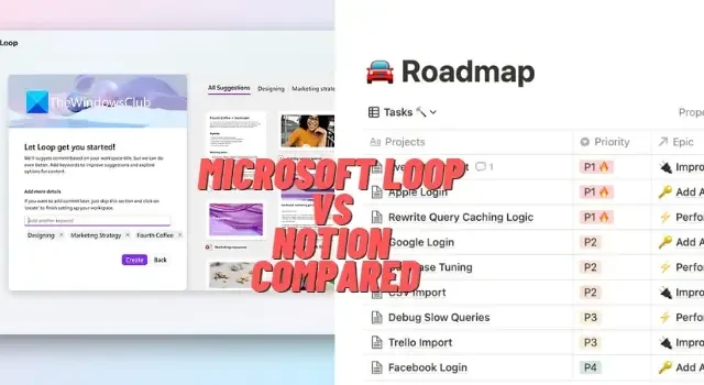 Microsoft Loop と Notion の比較