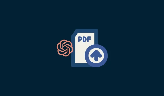 PDFをChatGPTにアップロードする方法