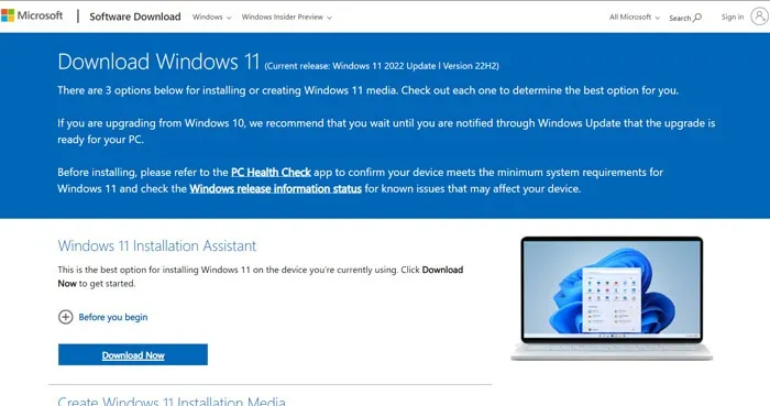 Microsoft Windows 11 ダウンロード ページ。