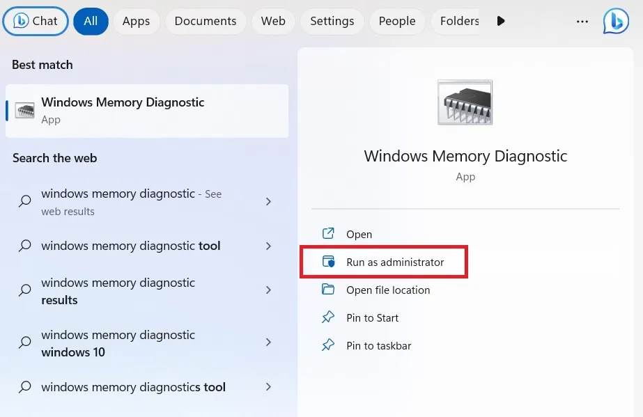 Windows メモリ診断ツールを管理者モードで起動しています。