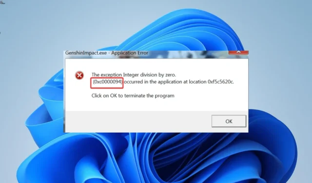 0xc0000094 エラー: Windows 10 & 11 での修正方法