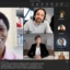 Microsoft Teams 공개 미리 보기는 회의에서 캡션을 사용자 지정하는 방법을 추가합니다.