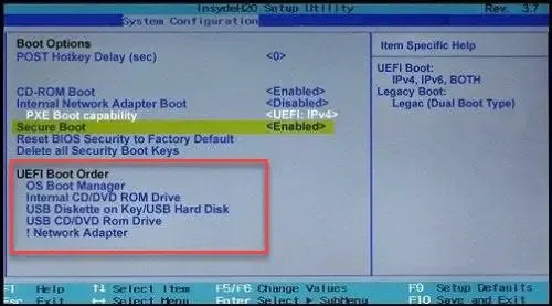 BIOS-Bootreihenfolge