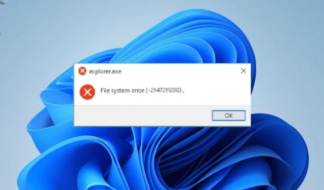 ファイル システム エラー (-2147219200): すばやく修正する方法