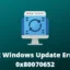 Windows Updateエラー0x80070652を修正する方法