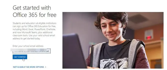 学生と教育者向けの無料の Microsoft 365