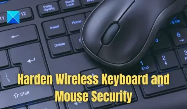 加強無線鍵盤和鼠標的安全性以使其安全