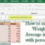 백분율로 Excel에서 가중 평균을 계산하는 방법
