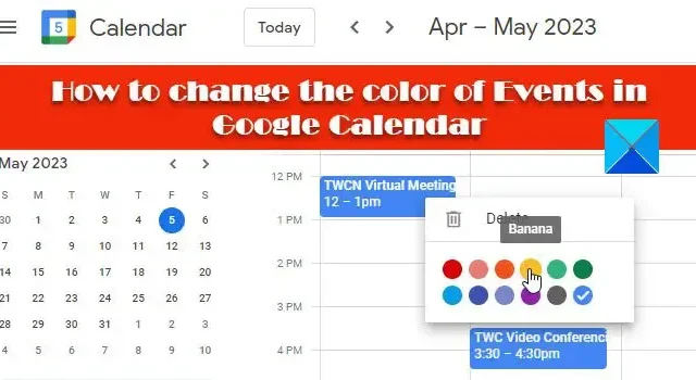 Googleカレンダーのイベントの色を変更する方法