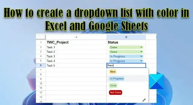 ExcelとGoogleスプレッドシートで色付きのドロップダウンリストを作成する方法