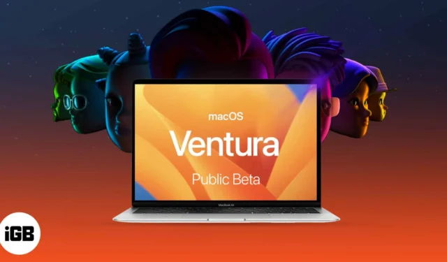 Mac で macOS Ventura 13.4 パブリック ベータ 2 をダウンロードする方法