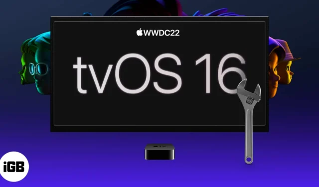 Apple TV に tvOS 16.5 開発者ベータ 4 をインストールする方法