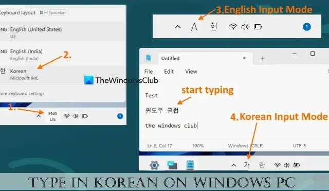 Come digitare in coreano su Windows 11/10