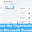 Microsoft Teams で組織図を使用する方法