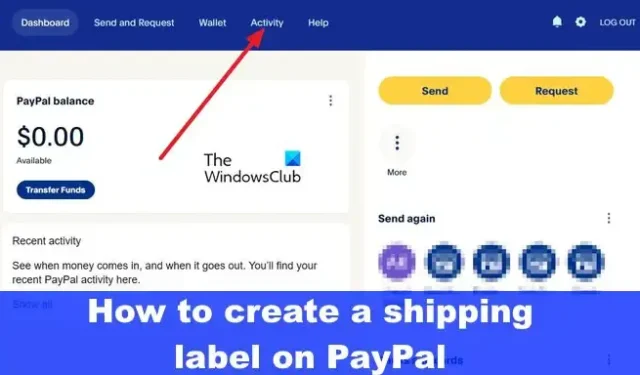 PayPal で配送ラベルを作成する方法
