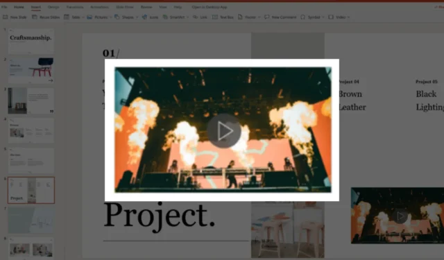 PowerPoint Web アプリにビデオを挿入する方法