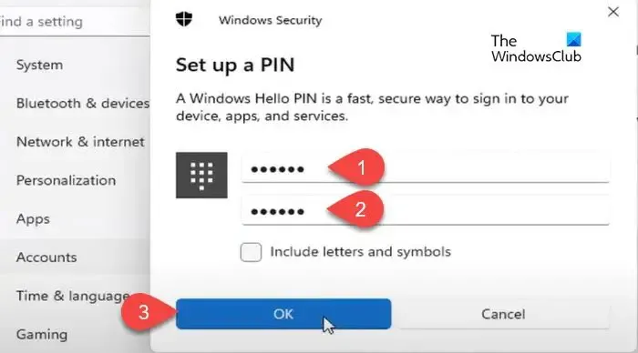 Windows での PIN の設定