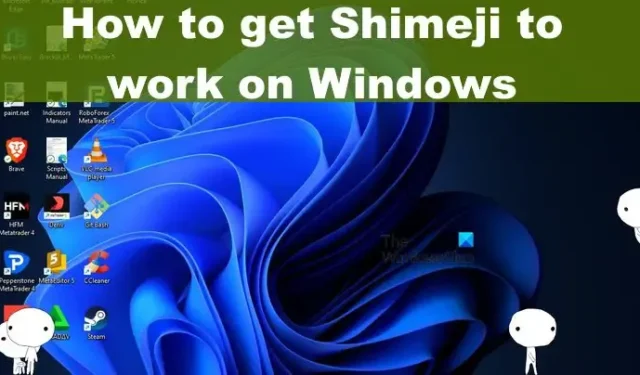 Windows 11/10でShimejiを動作させる方法