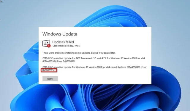 0x8007371c Windows 업데이트 오류: 해결 방법
