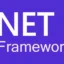 Microsoft는 릴리스 미리 보기 채널에서 Windows 참가자에게 .NET Framework 4.8.1을 릴리스합니다.