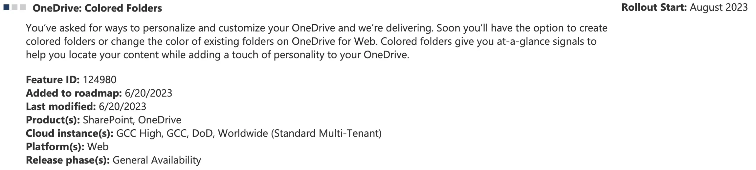OneDrive の色付きフォルダー