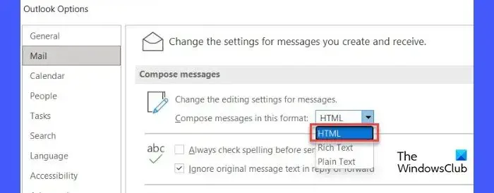 Outlook でのメール作成形式の変更
