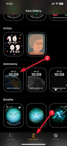 시계 앱에서 새 배경화면을 선택하는 동적 배경화면