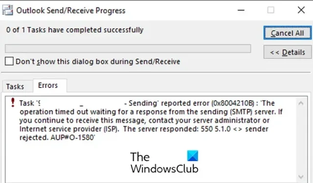 0x8004210B Outlook エラーを修正