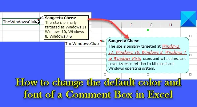 Excelのコメントボックスのデフォルトの色、形、フォントを変更する方法