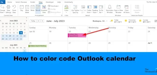 Outlook カレンダーを色分けする方法