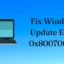 Windows Updateエラー0x800700a1を修正