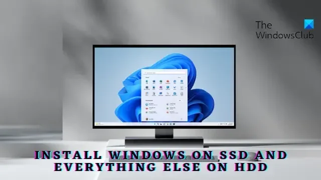 Windows を SSD にインストールし、その他すべてを HDD にインストールする方法