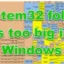 Windows 11/10 中的 System32 文件夾太大