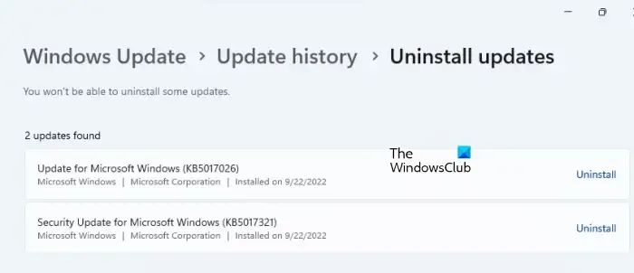 Windows 11 アップデートをアンインストールする