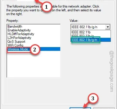 Windows lComputer の優先帯域を設定する方法 [2023]