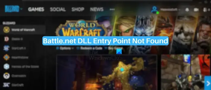 Nie znaleziono punktu wejścia DLL Battle.net