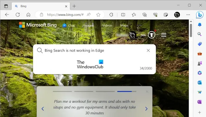 Bing Search ne fonctionne pas Edge