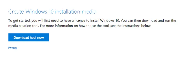 ブート-Windows-10-セーフモードインストール-メディアツール