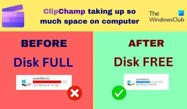 Clipchamp がコンピューター上で多くのスペースを占有するのはなぜですか?