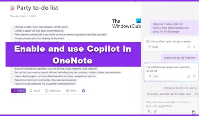OneNote で Copilot を使用する方法