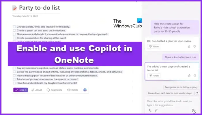 OneNote で Copilot を使用する