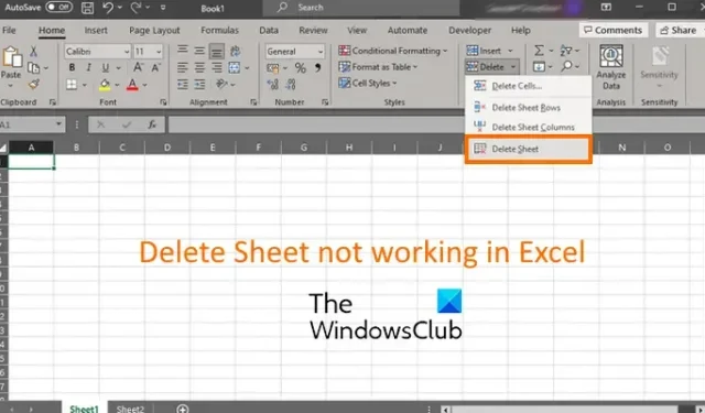 Excelでシートの削除が機能しない[修正]