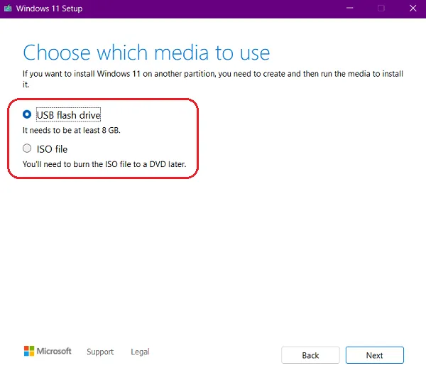Windows 11 を正式にダウンロード - メディア作成ツール経由