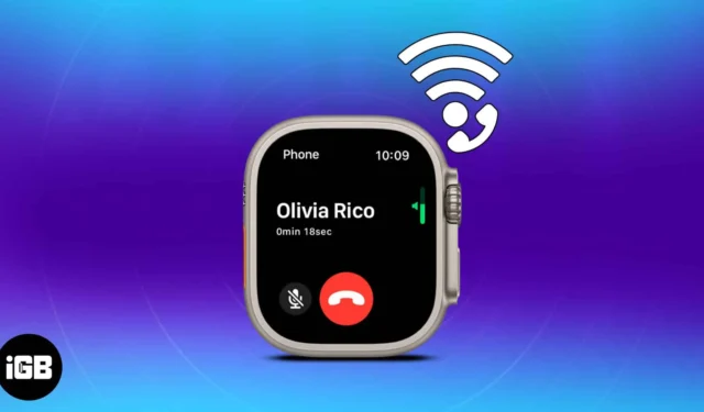 如何在 Apple Watch 上啟用 Wi-Fi 通話